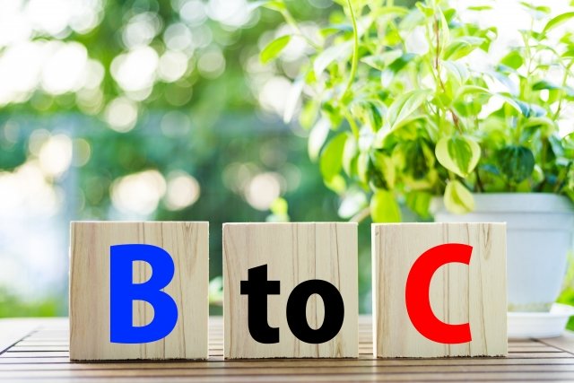 木製のビジネスイメージ BtoC